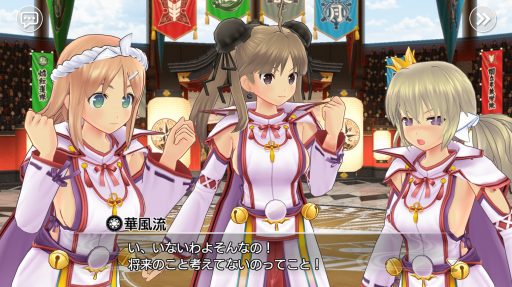 ꡼ No.012 | ֥Υӥޥ 𥫥 NEW LINKסǥ󥰿夬о줹SEASON βֲǡ2Ƥ