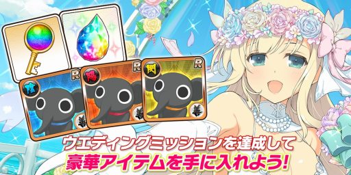 ꡼ No.013 | ֥Υӥޥ 𥫥 NEW LINKסǥ󥰿夬о줹SEASON βֲǡ2Ƥ