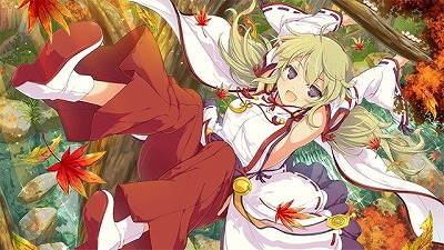 閃乱カグラ New Link 忍転身ガチャ が本日スタート