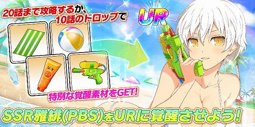 ���������꡼ No.007�Υ���ͥ������ / �֥��Υӥޥ����� ���𥫥���ס�����ѤΡֻ͵��פ��̤��פ���������PBS�ץ���ܥ����㤬�о�