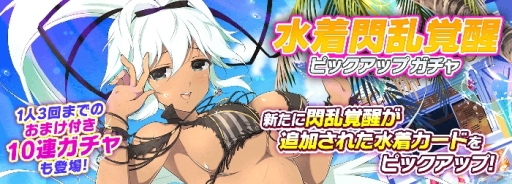 ���������꡼ No.006�Υ���ͥ������ / �֥��Υӥޥ����� ���𥫥��� NEW LINK�פˡ���ץ�������Ρ�����ס��ѡפΥ����ɤ�������Ǧž�ȥ������о�