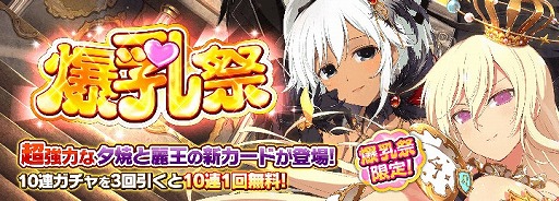 ���������꡼ No.001�Υ���ͥ������ / �֥��Υޥ��ס���ͼ�ơɤȡ��ﲦ�ɤο������ɤ��о졣���ֵ�ǽ��������פμ�����