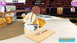 ���������꡼ No.007�Υ���ͥ������ / �֥��Υޥ��ס���ͼ�ơɤȡ��ﲦ�ɤο������ɤ��о졣���ֵ�ǽ��������פμ�����