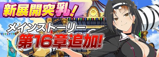 ���������꡼ No.008�Υ���ͥ������ / �֥��Υޥ��ס���ͼ�ơɤȡ��ﲦ�ɤο������ɤ��о졣���ֵ�ǽ��������פμ�����