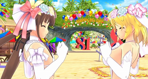 ���������꡼ No.026�Υ���ͥ������ / �֥��Υӥޥ����� ���𥫥���ס����ΥӾ���ã�������ʿ���Ѥ��о졣5�ͤ����֤��Ǥ���֥����ॸ����ޡ׵�ǽ�μ�����