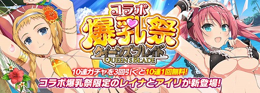 ���������꡼ No.002�Υ���ͥ������ / �֥��Υӥޥ����� ���𥫥��� NEW LINK�פȡ֥������󥺥֥쥤�ɡפΥ���ܥ��٥�Ȥ�����