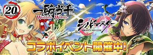 ꡼ No.001 | ֥Υӥޥ 𥫥 NEW LINKסְ쵳ץ꡼Ȥ2ƥܤϡ¹Ϥؤ