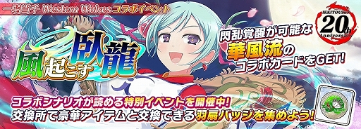 ꡼ No.011 | ֥Υӥޥ 𥫥 NEW LINKסְ쵳ץ꡼Ȥ2ƥܤϡ¹Ϥؤ