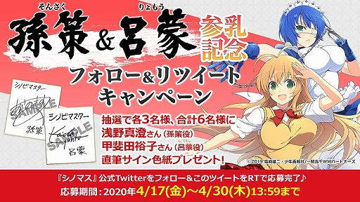 ꡼ No.013 | ֥Υӥޥ 𥫥 NEW LINKסְ쵳ץ꡼Ȥ2ƥܤϡ¹Ϥؤ