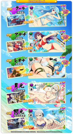 ���������꡼ No.003�Υ���ͥ������ / �֥��Υޥ��סߡ�KOF�ץ���ܤ����ϡ�������䥢�ƥʤ⻲��