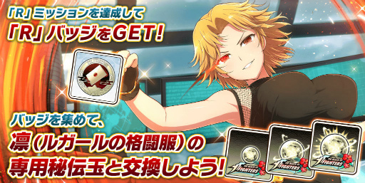 ���������꡼ No.010�Υ���ͥ������ / �֥��Υޥ��סߡ�KOF�ץ���ܤ����ϡ�������䥢�ƥʤ⻲��