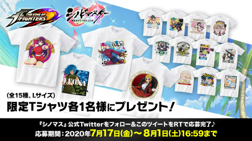 ���������꡼ No.014�Υ���ͥ������ / �֥��Υޥ��סߡ�KOF�ץ���ܤ����ϡ�������䥢�ƥʤ⻲��