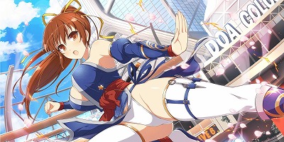 画像ギャラリー No.004のサムネイル画像 / 「シノビマスター 閃乱カグラ」,「DEAD OR ALIVE 6」コラボが本日開始