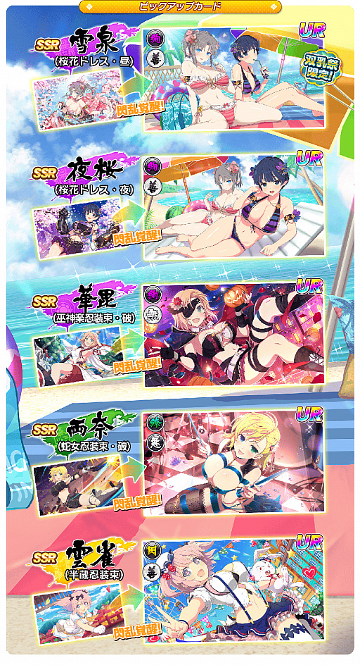 ���������꡼ No.008�Υ���ͥ������ / �֥��Υӥޥ����� ���𥫥���פ���COBRA THE SPACE PIRATE�ɤȥ���ܡ����֥���������Ƥ䥸������ΰ����νղ֤��о�