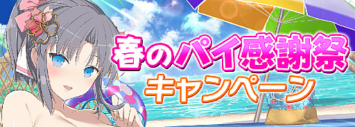 ���������꡼ No.010�Υ���ͥ������ / �֥��Υӥޥ����� ���𥫥���פ���COBRA THE SPACE PIRATE�ɤȥ���ܡ����֥���������Ƥ䥸������ΰ����νղ֤��о�