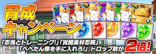 ���������꡼ No.013�Υ���ͥ������ / �֥��Υӥޥ����� ���𥫥���פ���COBRA THE SPACE PIRATE�ɤȥ���ܡ����֥���������Ƥ䥸������ΰ����νղ֤��о�