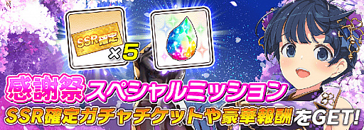 ���������꡼ No.014�Υ���ͥ������ / �֥��Υӥޥ����� ���𥫥���פ���COBRA THE SPACE PIRATE�ɤȥ���ܡ����֥���������Ƥ䥸������ΰ����νղ֤��о�