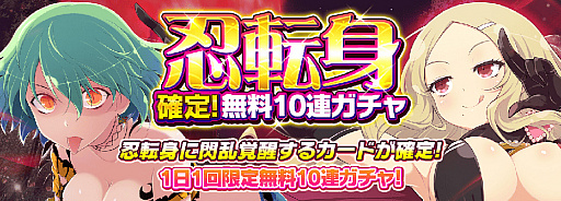 ���������꡼ No.015�Υ���ͥ������ / �֥��Υӥޥ����� ���𥫥���פ���COBRA THE SPACE PIRATE�ɤȥ���ܡ����֥���������Ƥ䥸������ΰ����νղ֤��о�