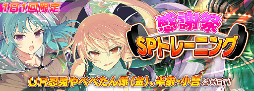 ���������꡼ No.017�Υ���ͥ������ / �֥��Υӥޥ����� ���𥫥���פ���COBRA THE SPACE PIRATE�ɤȥ���ܡ����֥���������Ƥ䥸������ΰ����νղ֤��о�