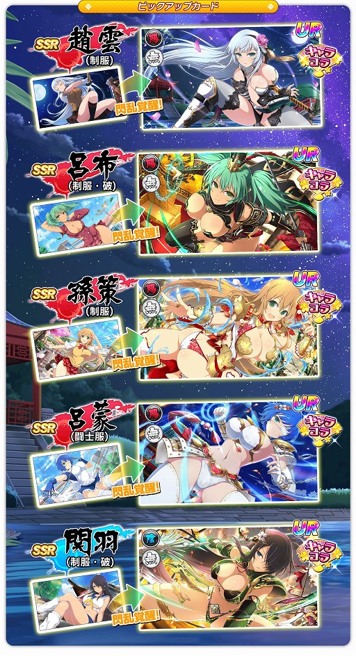 ���������꡼ No.004�Υ���ͥ������ / �֥��Υӥޥ����� ���𥫥��� NEW LINK�פˤơְ쵳����ץ��꡼���ȤΥ���ܤ�����