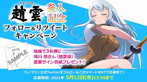 ���������꡼ No.006�Υ���ͥ������ / �֥��Υӥޥ����� ���𥫥��� NEW LINK�פˤơְ쵳����ץ��꡼���ȤΥ���ܤ�����