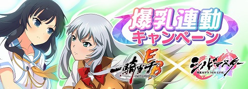 ���������꡼ No.014�Υ���ͥ������ / �֥��Υӥޥ����� ���𥫥��� NEW LINK�פˤơְ쵳����ץ��꡼���ȤΥ���ܤ�����