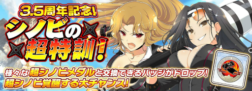 ꡼ No.002 | ֥Υӥޥ 𥫥 NEW LINKפ5293.5ǯ11̵10ϢɤʤɤΥڡ󤬳