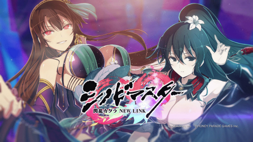 ꡼ No.008 | ֥Υӥޥ 𥫥 NEW LINKפ5293.5ǯ11̵10ϢɤʤɤΥڡ󤬳