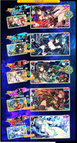 ꡼ No.011 | ֥Υӥޥ 𥫥 NEW LINKפ5293.5ǯ11̵10ϢɤʤɤΥڡ󤬳