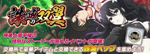 ꡼ No.012 | ֥Υӥޥ 𥫥 NEW LINKפ5293.5ǯ11̵10ϢɤʤɤΥڡ󤬳