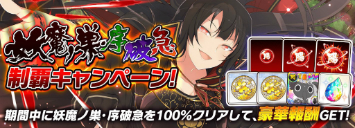 ꡼ No.013 | ֥Υӥޥ 𥫥 NEW LINKפ5293.5ǯ11̵10ϢɤʤɤΥڡ󤬳