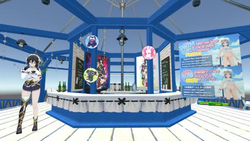 ���������꡼ No.003�Υ���ͥ������ / �֥��Υޥ��ס���ƻΡפ��С������ޡ����åȤ˽�Ÿ����