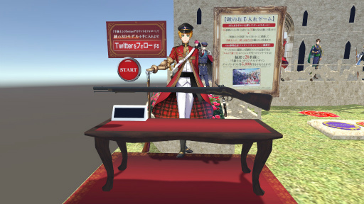 ���������꡼ No.006�Υ���ͥ������ / �֥��Υޥ��ס���ƻΡפ��С������ޡ����åȤ˽�Ÿ����