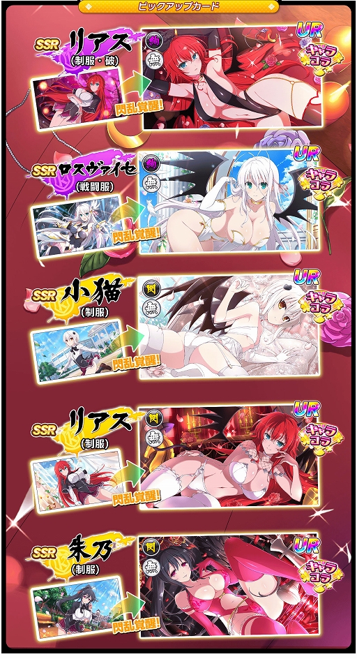 ꡼ No.012 | ֥Υޥפȥ˥ȥϥDD HEROɤȤΥ2Ƥ