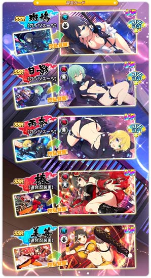 ���������꡼ No.003�Υ���ͥ������ / �֥��Υޥ���x��GANTZ�ץ���ܥ��٥�Ȥ˥���ĥ����Ĥ��夿��ȷ�����ơ�ξ�ब�о�