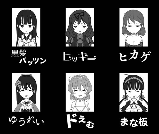 ���������꡼ No.013�Υ���ͥ������ / �֥��Υޥ���x��GANTZ�ץ���ܥ��٥�Ȥ˥���ĥ����Ĥ��夿��ȷ�����ơ�ξ�ब�о�