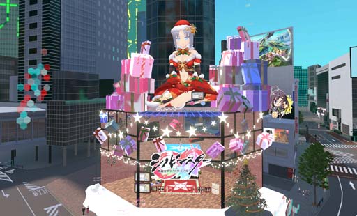 画像ギャラリー No.001のサムネイル画像 / 「シノマス」がVRイベント“バーチャルマーケット2021”に出展決定。スマホ会場もオープン