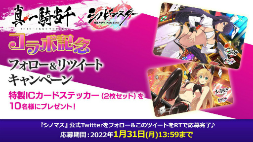 ���������꡼ No.006�Υ���ͥ������ / �֥��Υޥ��פȥ��˥�ֿ����쵳����פ�����ܡ�¹���ȴر��ο������ɤ��о�