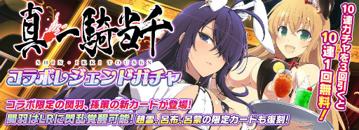 ���������꡼ No.008�Υ���ͥ������ / �֥��Υޥ��פȥ��˥�ֿ����쵳����פ�����ܡ�¹���ȴر��ο������ɤ��о�