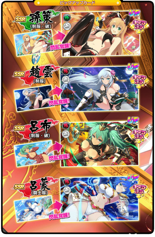 ���������꡼ No.010�Υ���ͥ������ / �֥��Υޥ��פȥ��˥�ֿ����쵳����פ�����ܡ�¹���ȴر��ο������ɤ��о�