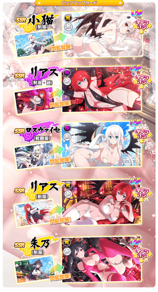 ꡼ No.003 | ֥Υӥޥ 𥫥 NEW LINKסߡ֥ϥDD HEROץ3Ƥ򳫺