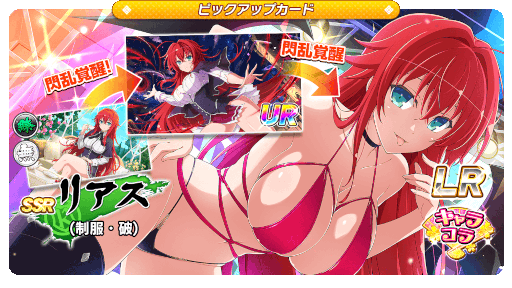 ꡼ No.008 | ֥Υӥޥ 𥫥 NEW LINKסߡ֥ϥDD HEROץ3Ƥ򳫺