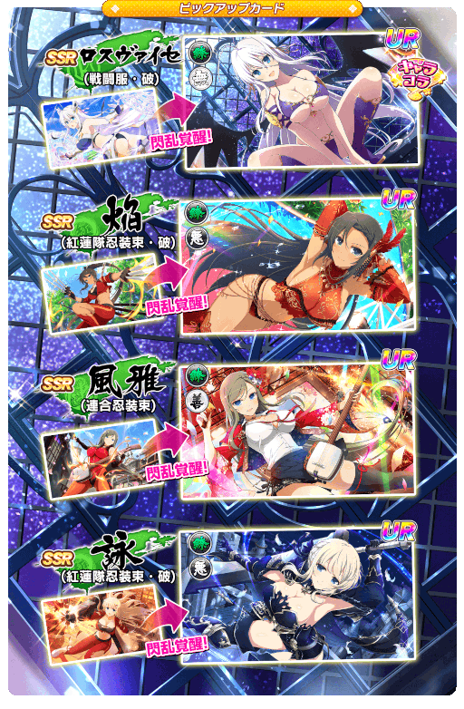 ꡼ No.009 | ֥Υӥޥ 𥫥 NEW LINKסߡ֥ϥDD HEROץ3Ƥ򳫺