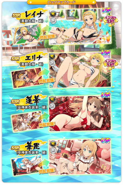 ꡼ No.004 | ֥Υޥסߡ֥֥ץ3Ƥ򳫻