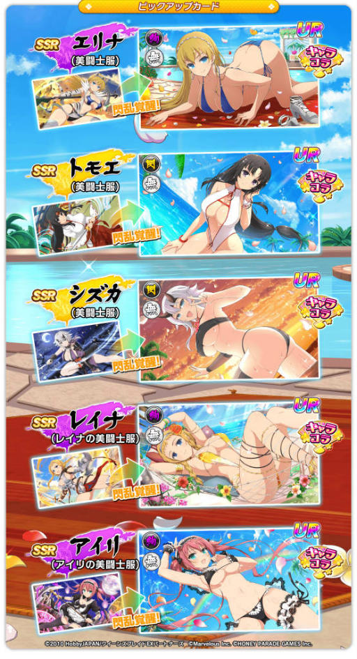 ꡼ No.013 | ֥Υޥסߡ֥֥ץ3Ƥ򳫻