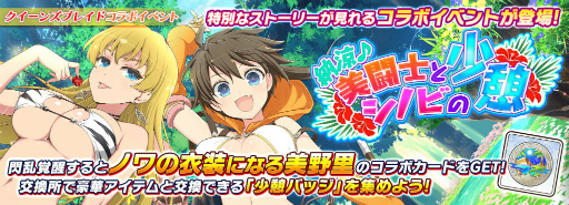 ꡼ No.014 | ֥Υޥסߡ֥֥ץ3Ƥ򳫻