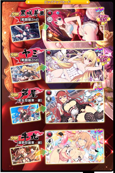 ꡼ No.004 | ֥ΥޥסTo LOVE ܥ쥸ɥɳ档ѤΡڡפ륤٥Ȥ