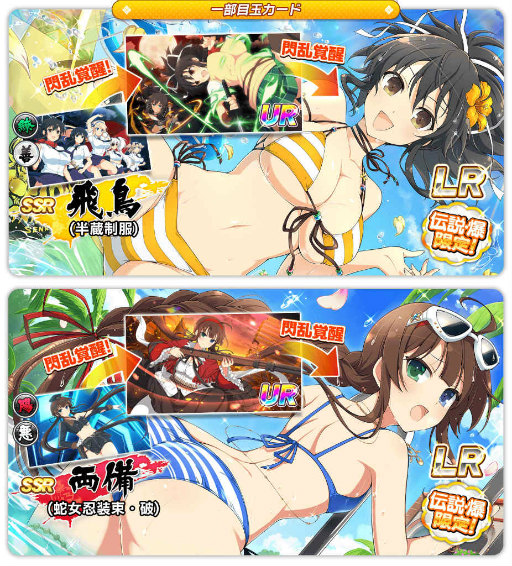 ꡼ No.012 | ֥Υޥ5ǯXmasڡ򳫺šƾθꥫɤо