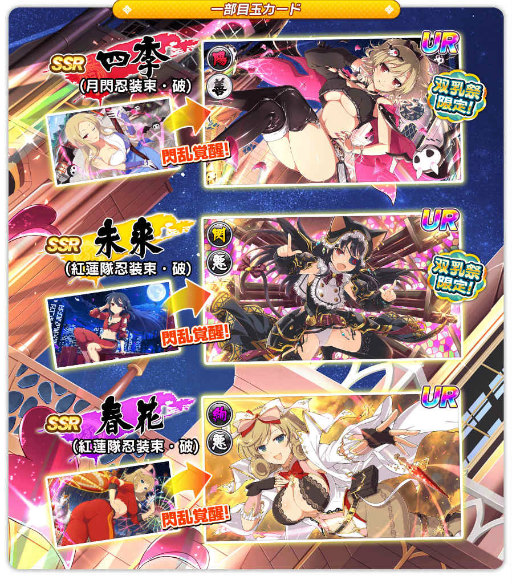 ꡼ No.013 | ֥Υޥ5ǯXmasڡ򳫺šƾθꥫɤо