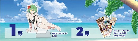 ���������꡼ No.016�Υ���ͥ������ / ��ǯ�Ρ�81�ʥѥ��ˤ����ɤ���������������򡣡֥��Υޥ��פ�����10Ϣ�����������륤�٥�Ȥʤɤ��������ȡ����ߥ���Ÿ��������餫��